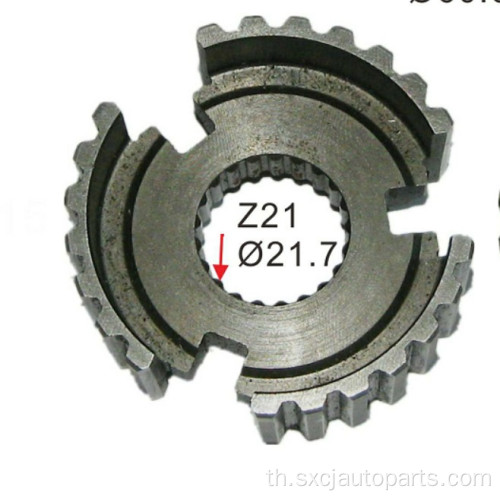 คุณภาพสูง 46751821 Synchronizer Ring Hub Sleeve สำหรับชิ้นส่วนอะไหล่ Palio Fiat